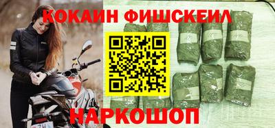 дистиллят марихуана Тара