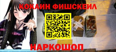героин Тверь