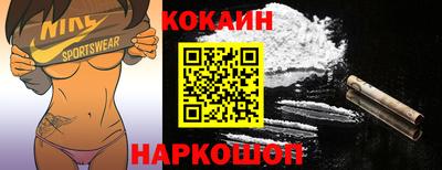 дистиллят марихуана Тара