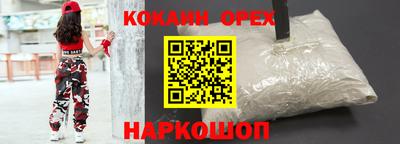 дистиллят марихуана Тара