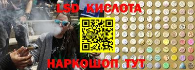 винт Татарск