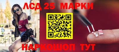 дистиллят марихуана Тара