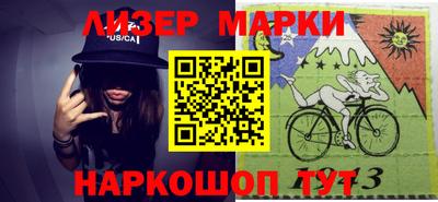 героин Тверь