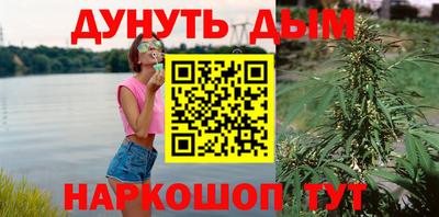 героин Тверь