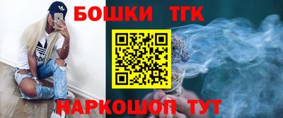 героин Тверь