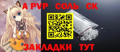героин Тверь