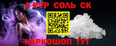 героин Тверь