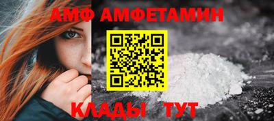 героин Тверь