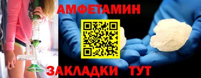дистиллят марихуана Тара