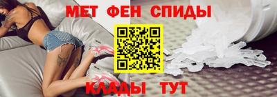 героин Тверь