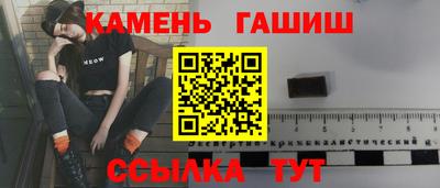 героин Тверь